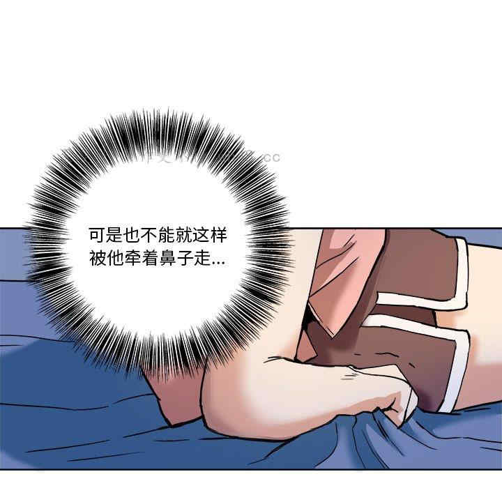 第66张