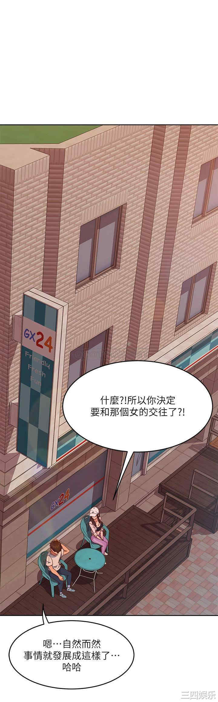第28张