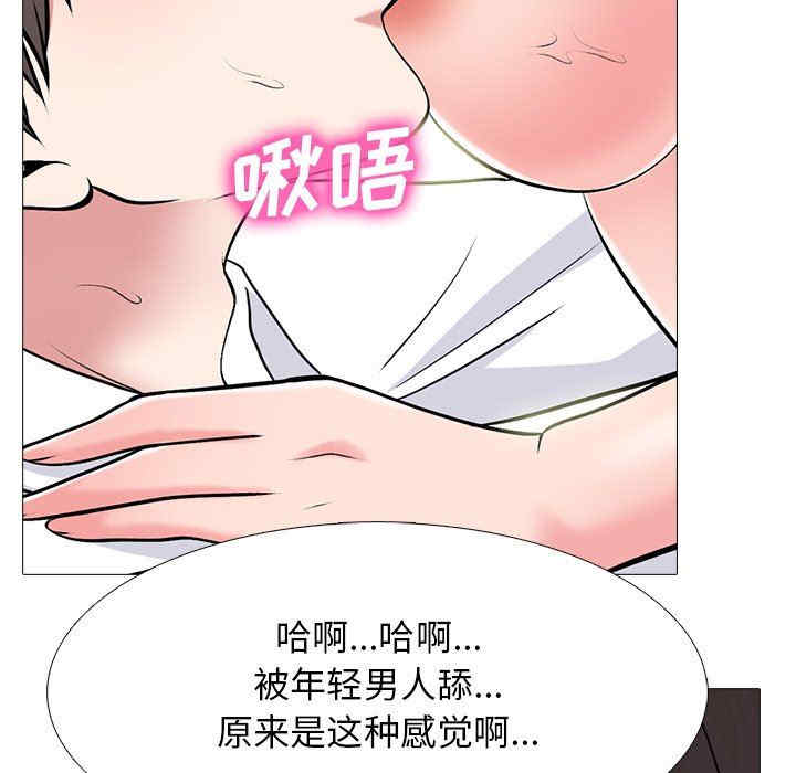 第69张