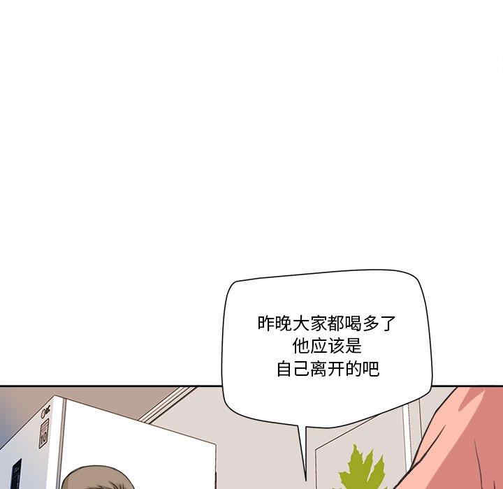第71张