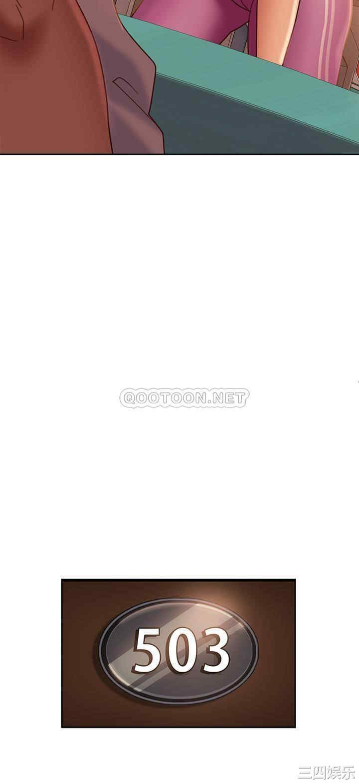 第32张