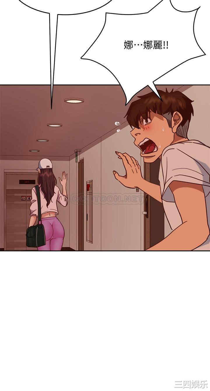 第34张