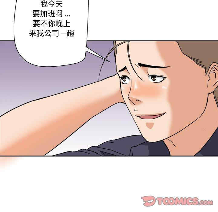 第74张