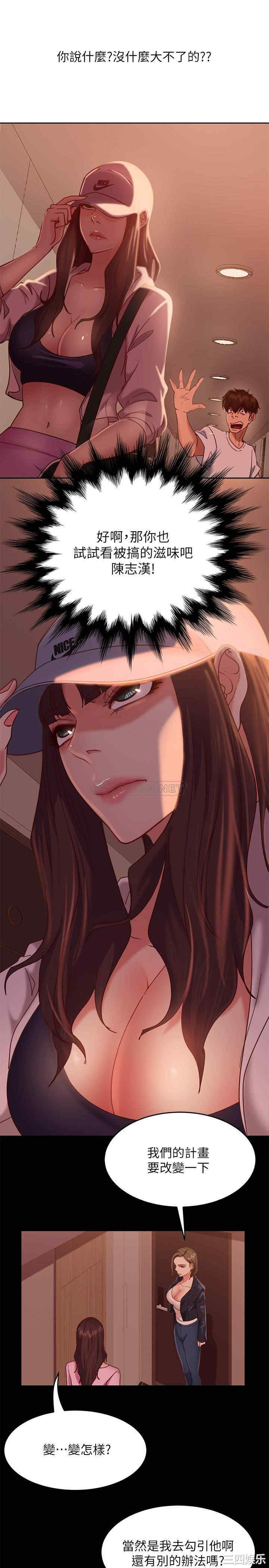 第35张