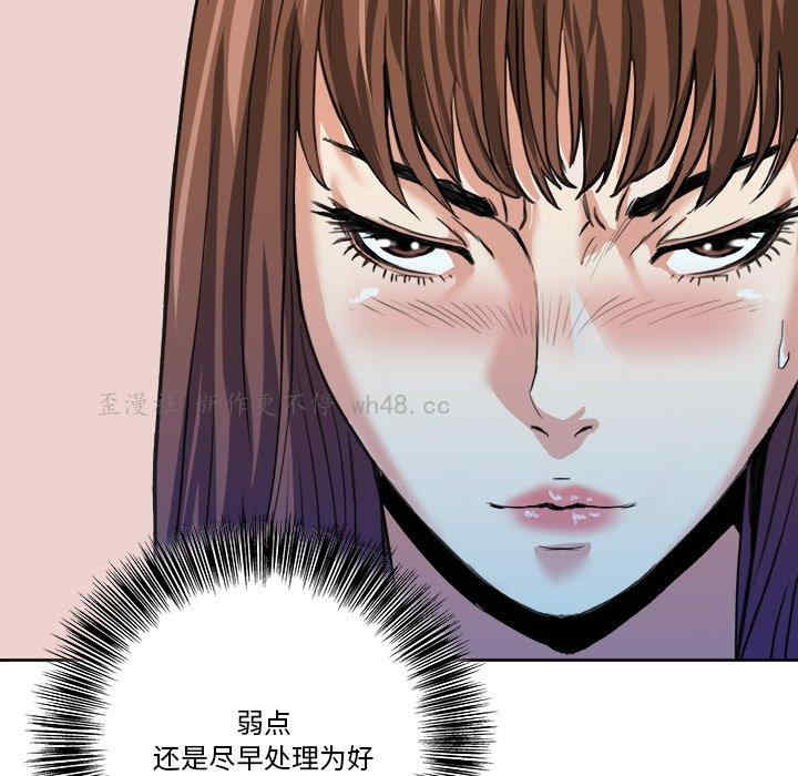 第77张