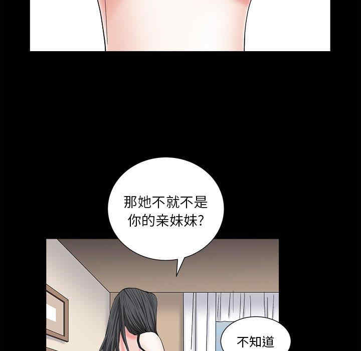 第58张