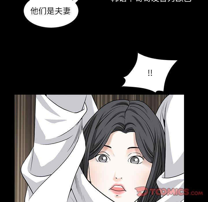 第72张