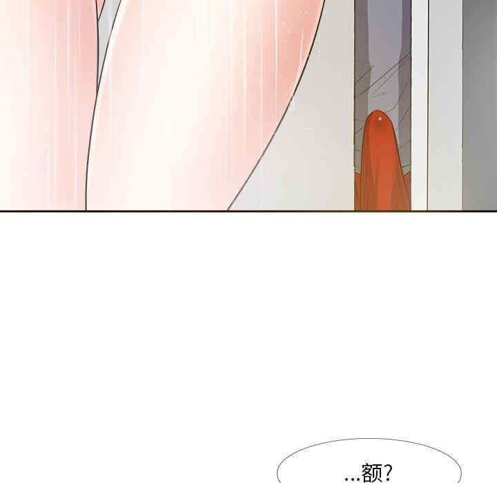 第40张