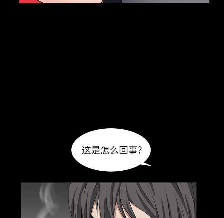 第85张