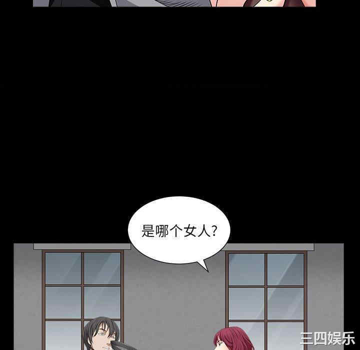 第92张