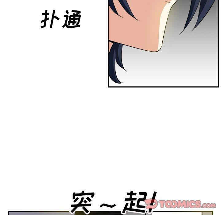 第59张