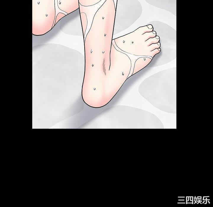 第101张