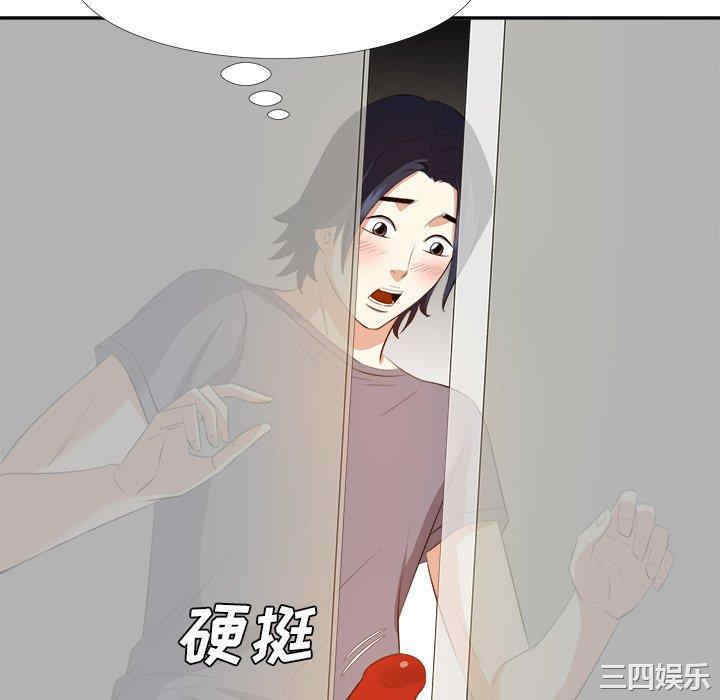 第68张