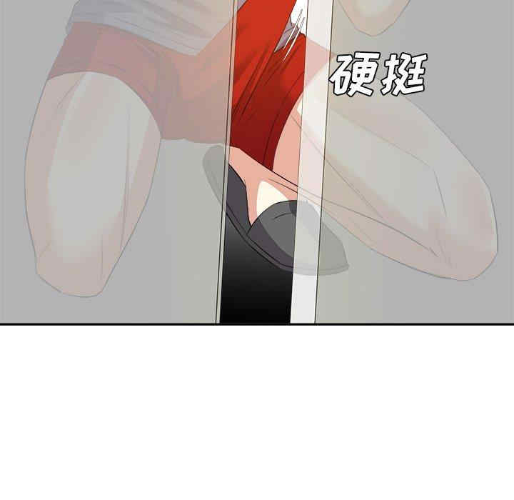 第69张