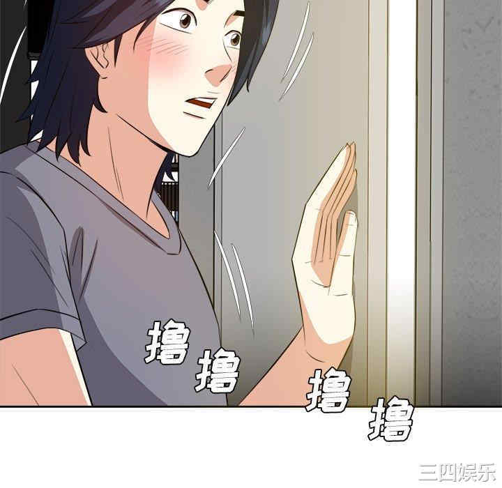 第79张