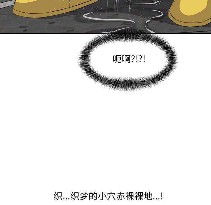 第85张
