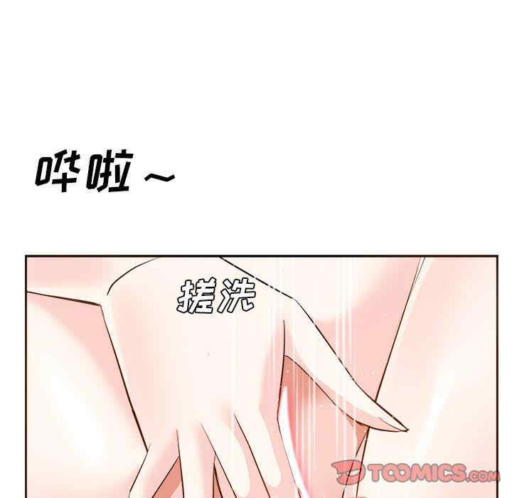 第90张