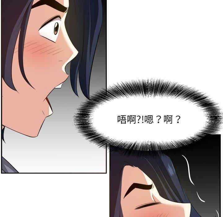 第94张