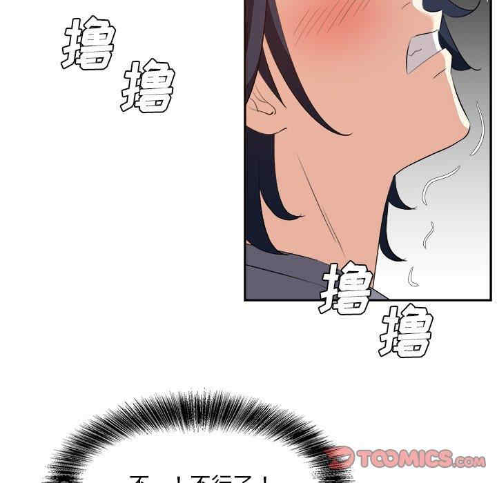 第95张