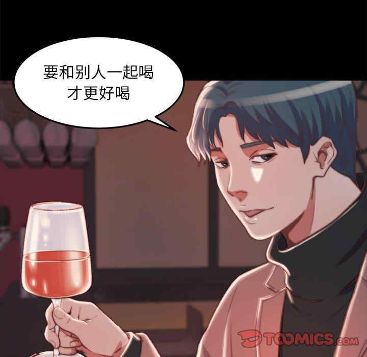 第26张