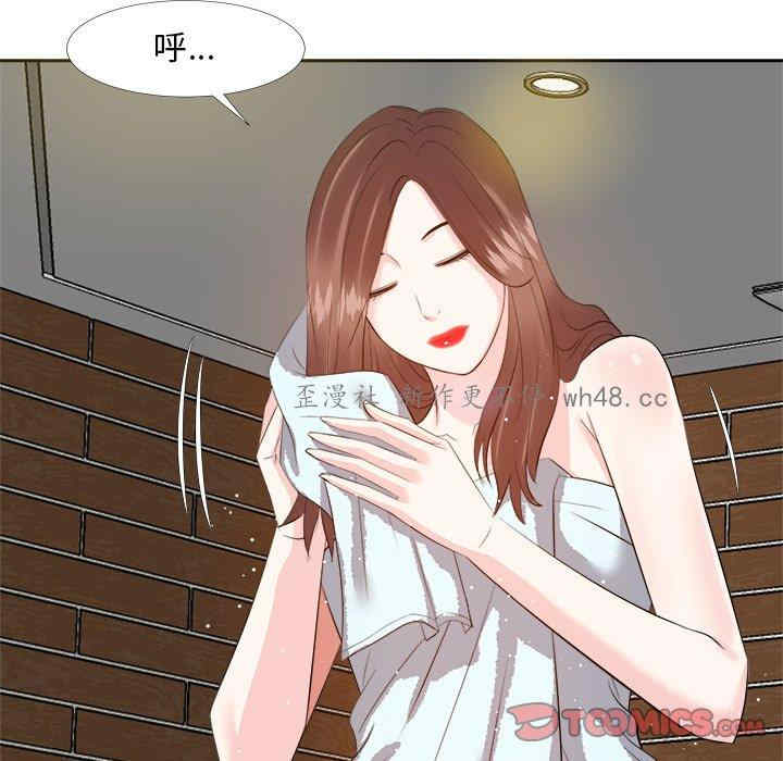 第99张