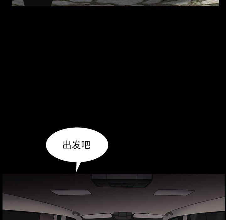 第120张
