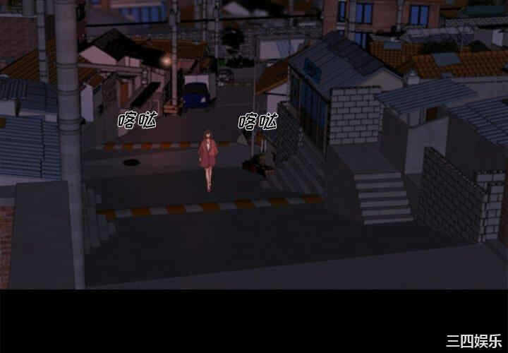 第36张