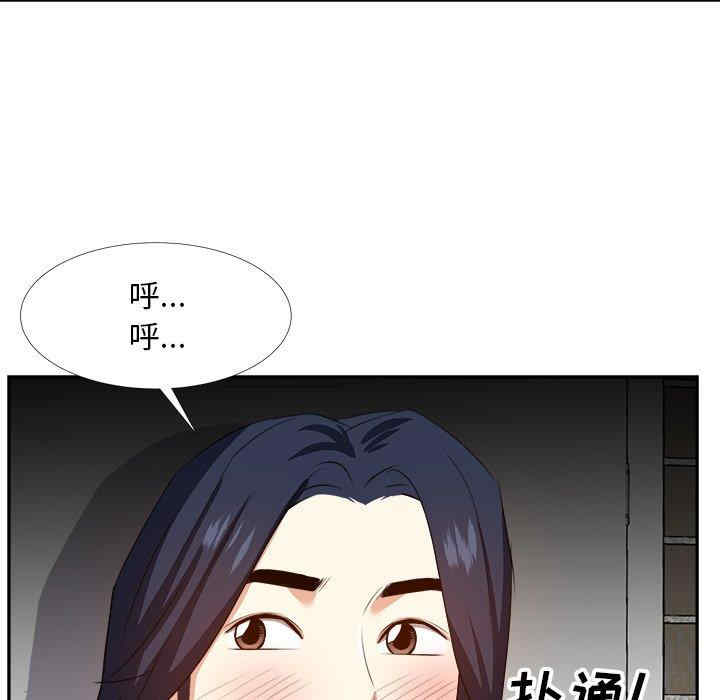 第107张