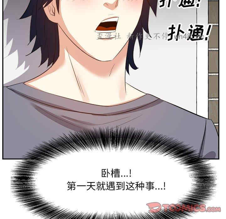 第108张