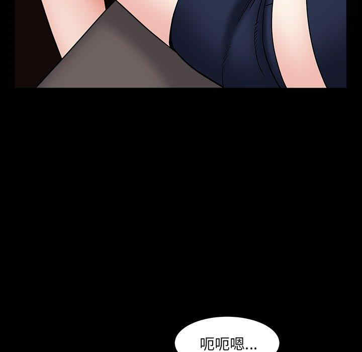 第10张
