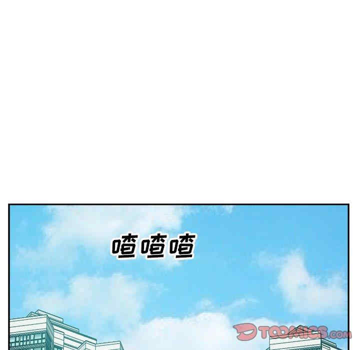 第111张