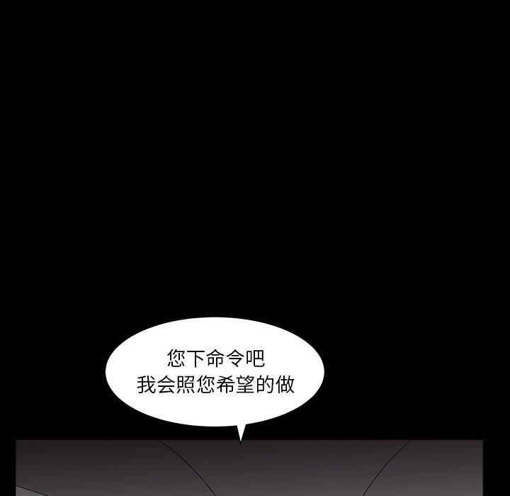 第13张