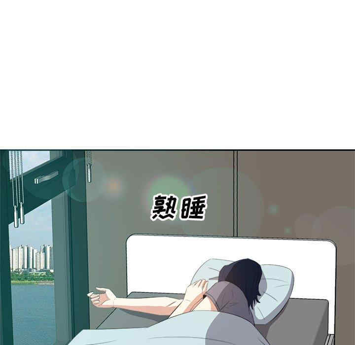 第113张