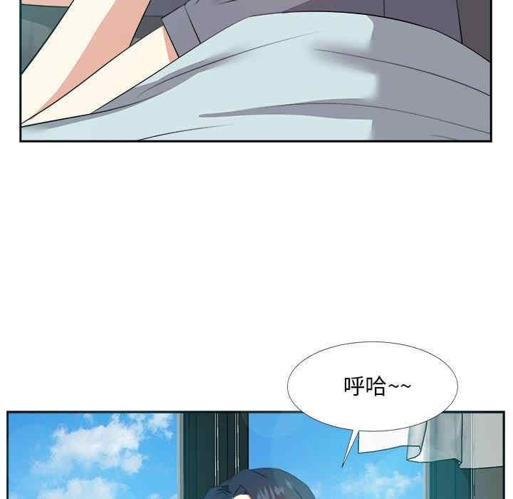 第116张
