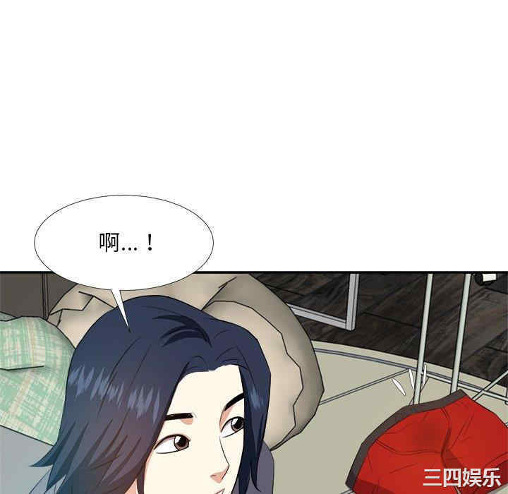 第118张