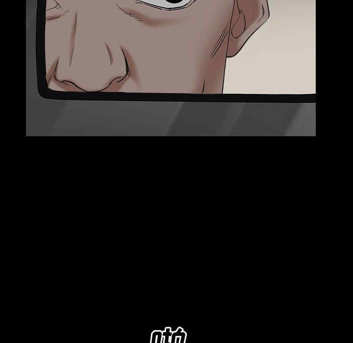 第26张