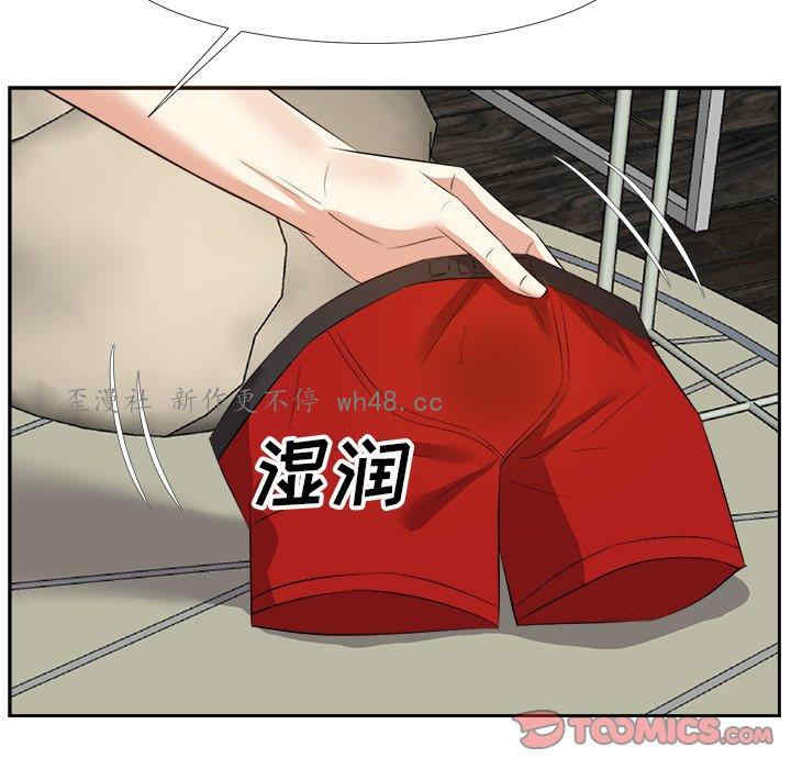 第120张