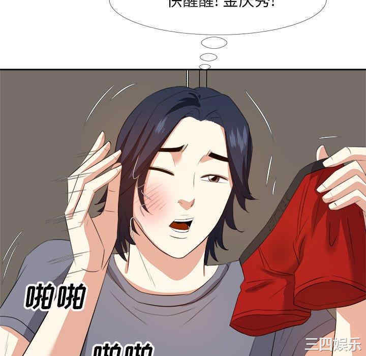 第124张