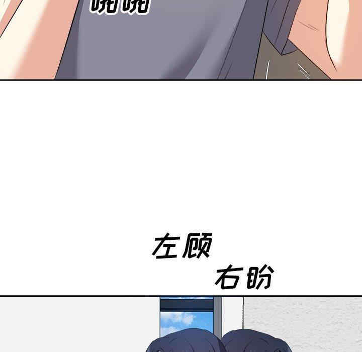 第125张