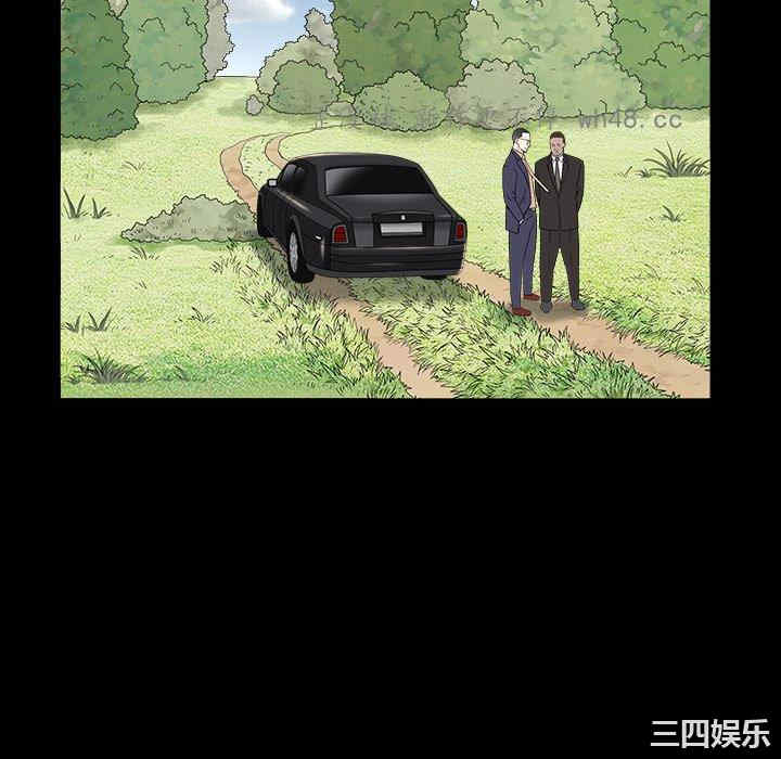第44张