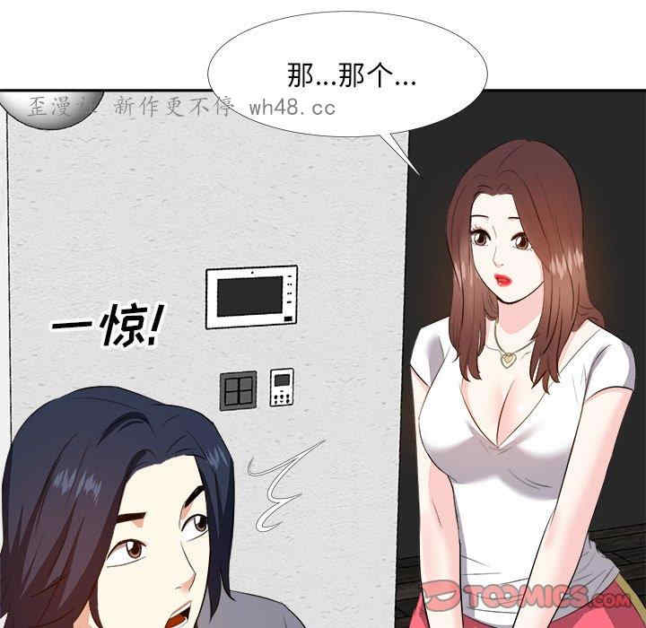 第5张