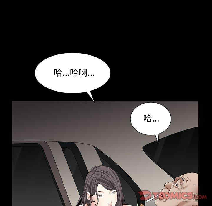 第47张