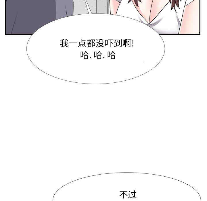 第15张