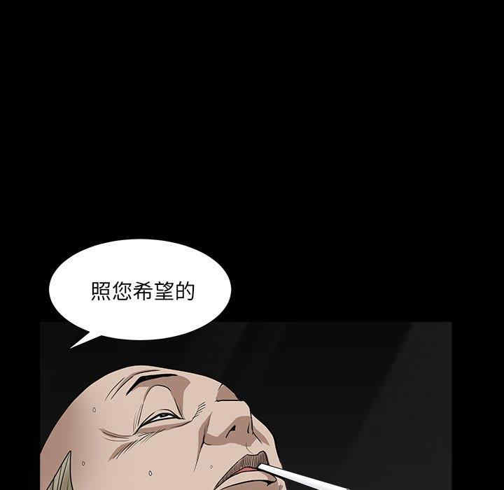 第57张