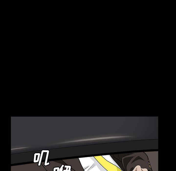 第61张