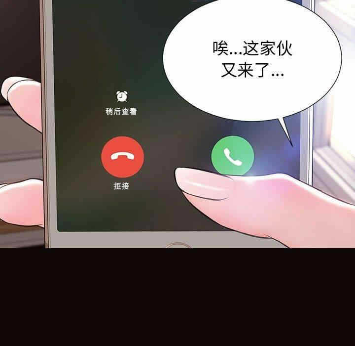 第31张