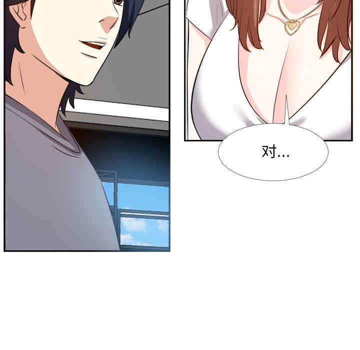 第26张
