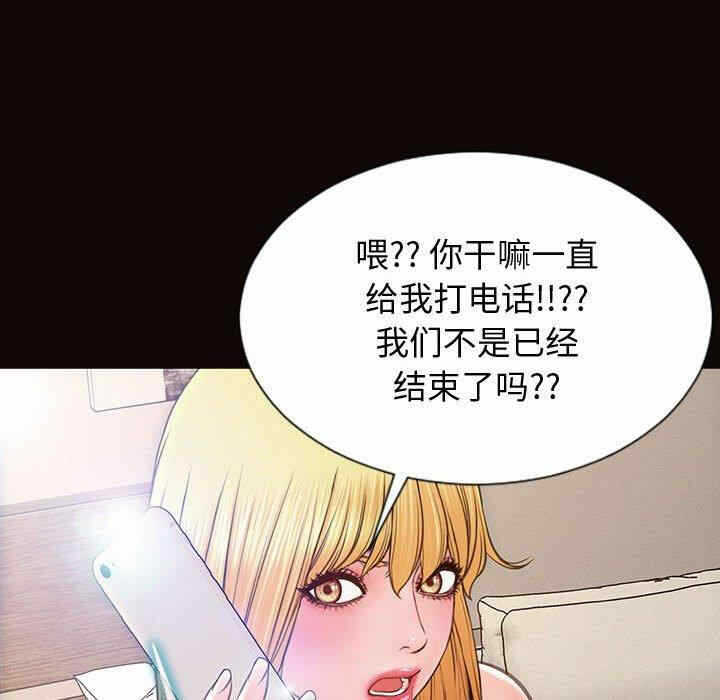 第32张