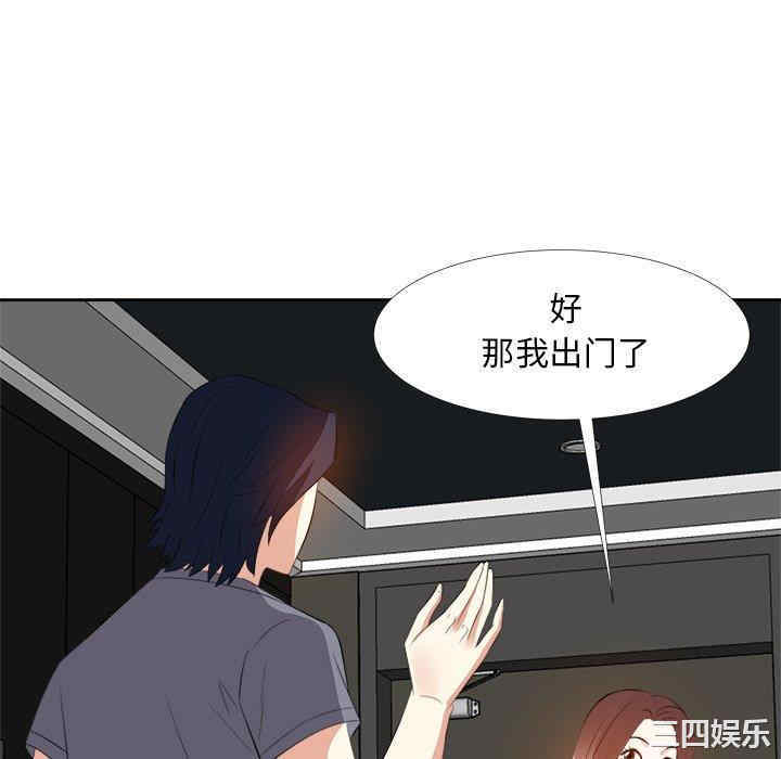 第31张