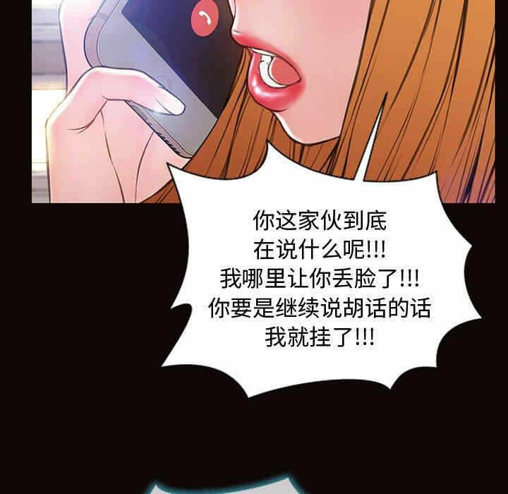 第35张